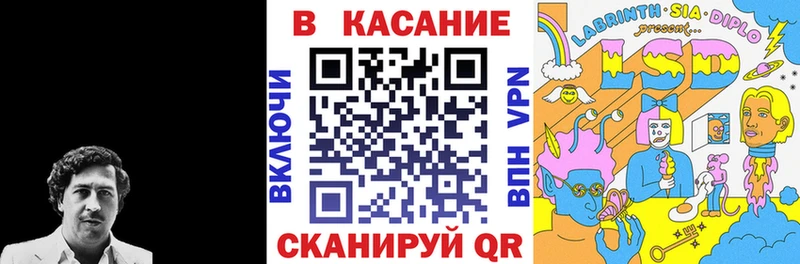 Как найти наркотики Калач-на-Дону Метамфетамин blacksprut вход Амфетамин ГАШИШ Каннабис A-PVP