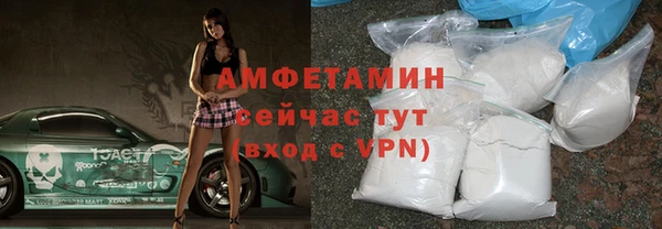 марки lsd Армянск