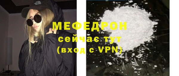2c-b Аркадак