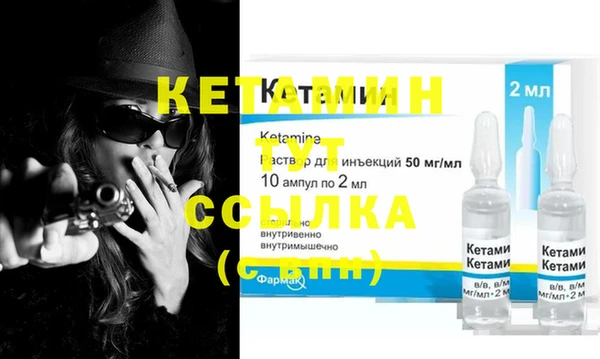 марки lsd Армянск
