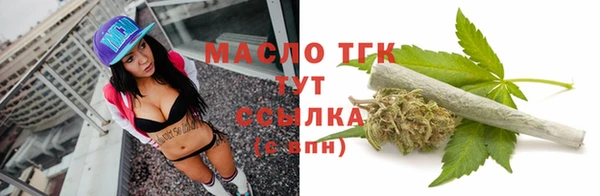 марки lsd Армянск