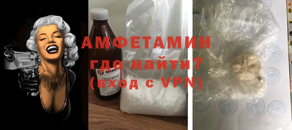 марки lsd Армянск
