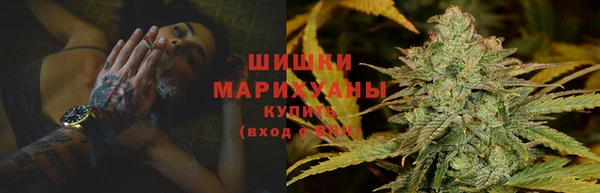 2c-b Аркадак