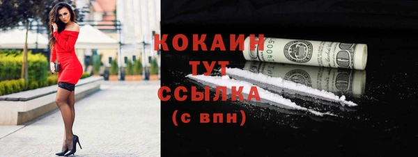 марки lsd Армянск