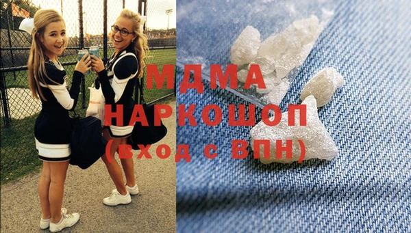 марки lsd Армянск