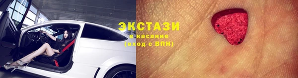 дистиллят марихуана Арсеньев