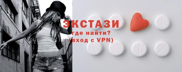 2c-b Аркадак