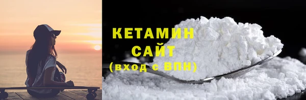 2c-b Аркадак
