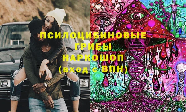 марки lsd Армянск