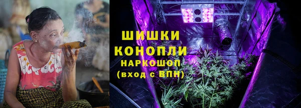 марки lsd Армянск