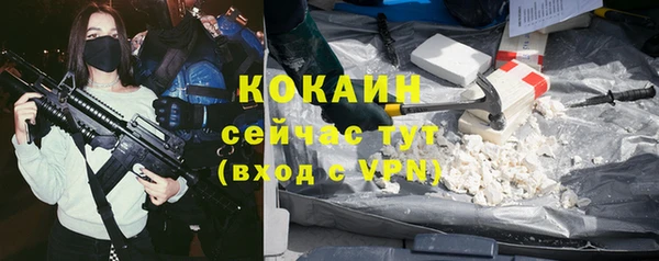 МДПВ Новодвинск