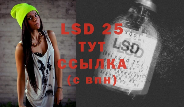 2c-b Аркадак