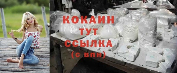 2c-b Аркадак