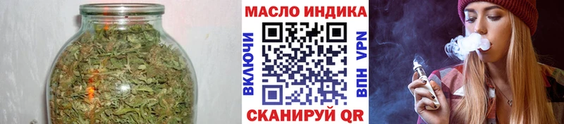 Дистиллят ТГК Wax  продажа наркотиков  Калач-на-Дону 